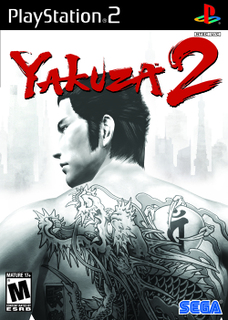 Poster Yakuza 2